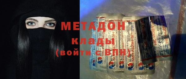 гидропоника Арсеньев