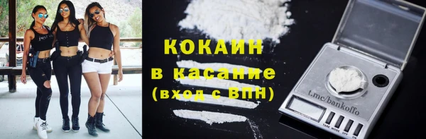 героин Балабаново