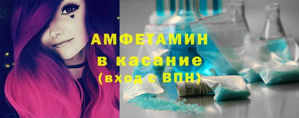 героин Баксан