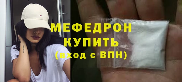 героин Балабаново