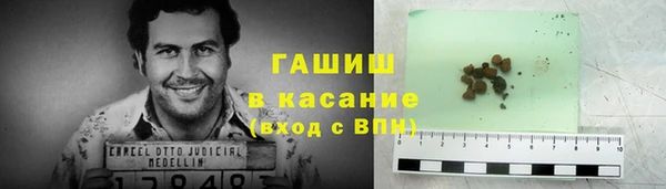 гидропоника Арсеньев