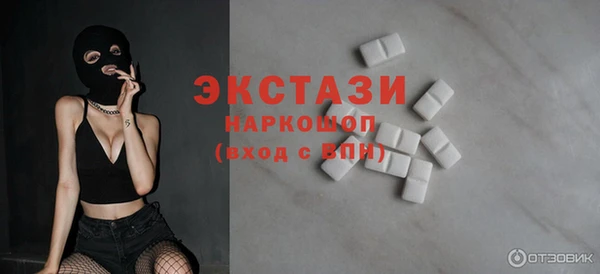 героин Балабаново