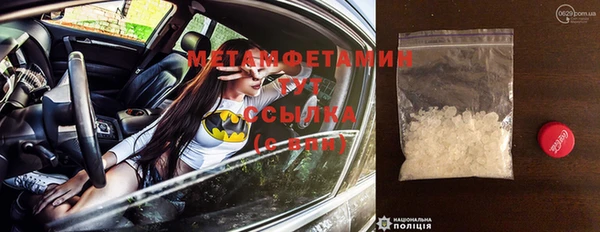 героин Баксан