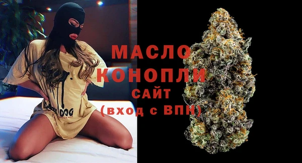 героин Баксан