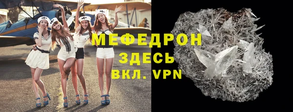 героин Балабаново