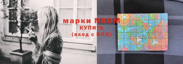 гидропоника Арсеньев