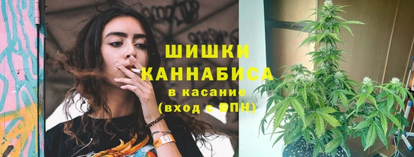 героин Баксан