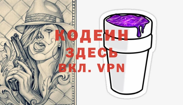 героин Балабаново