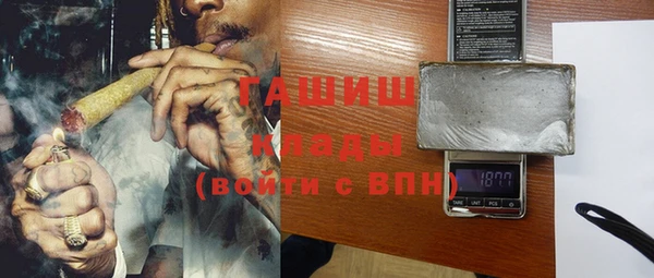 гидропоника Арсеньев