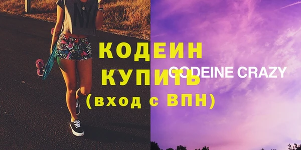 героин Баксан