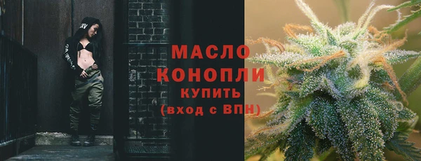 героин Балабаново