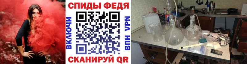 blacksprut ссылки  Грязи  МЕТАМФЕТАМИН Methamphetamine 